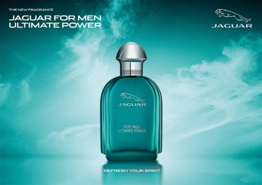 صورة جاكور التميت باور عطر 100مل رجالي