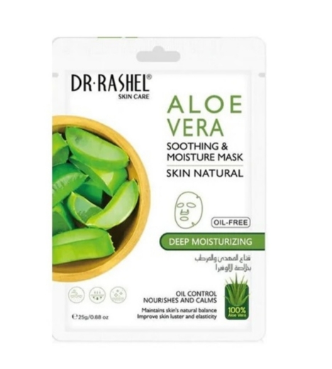 صورة دكتور راشيل قناع المهدىءوالمرطب