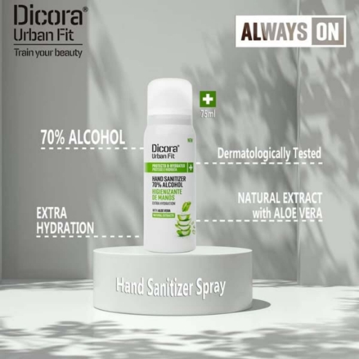 صورة ديورا اوربان فيت معقم اليدين  برائحة الصبار  75 مل