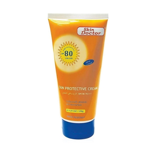 صورة سكين دكتور كريم الحماية من الشمس