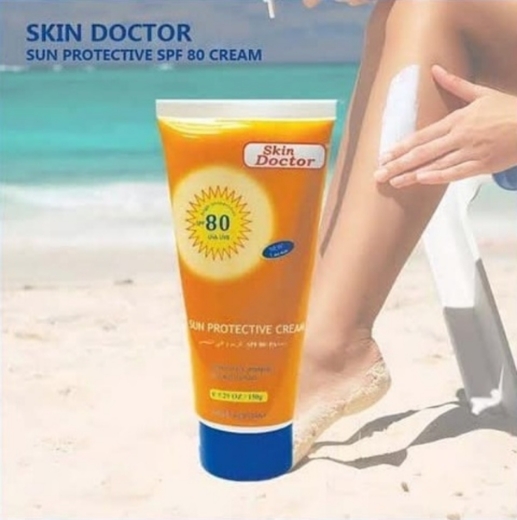 صورة سكين دكتور كريم الحماية من الشمس