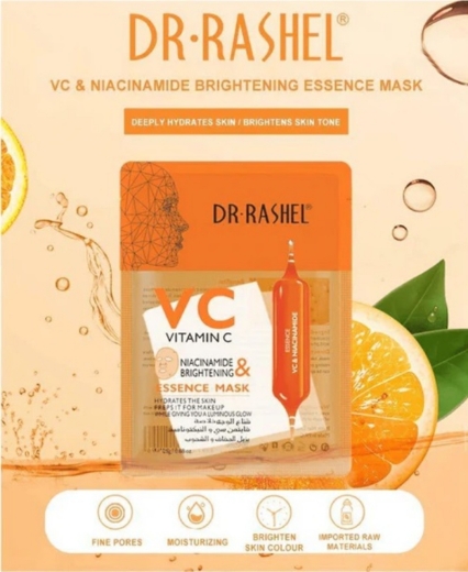 صورة دكتور راشيل قناع الوجه خلاصة فيتامين