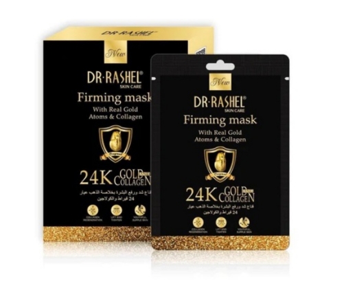 صورة دكتور رشيل قناع ورفع البشرة 24قيراط