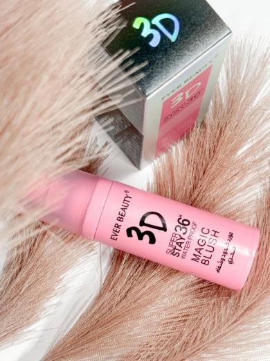 صورة ايفر بيوتي مورد الخدود السحري 3دي