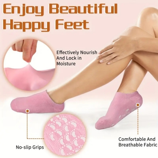 صورة جوارب جل لترطيب القدم