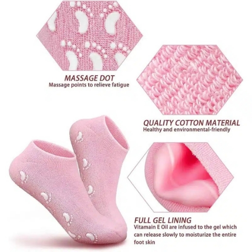 صورة جوارب جل لترطيب القدم