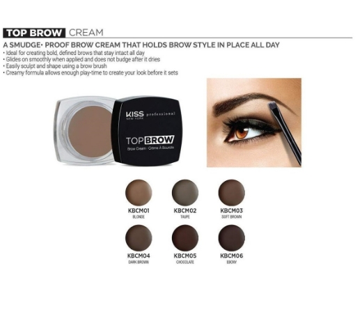 صورة كريم الحواجب العلوي بني داكن من كيس نيويورك