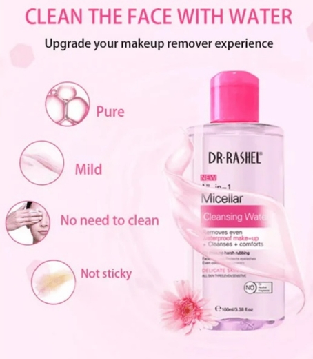 صورة دكتور راشيل ماء ميسلار منظف للبشره و مزيل المكياج 100مل