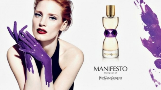 صورة عطر مانيفستو من إيف سان لوران 90 مل