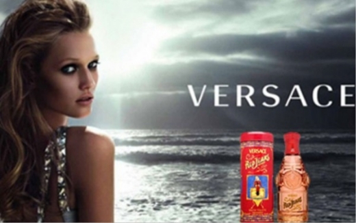 صورة فرساتشي ريد جينز نسائ 75 مل