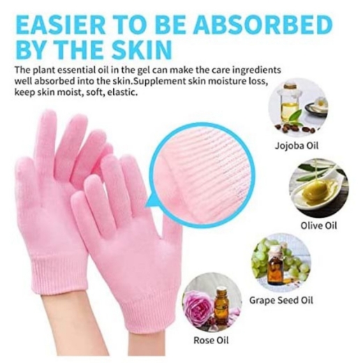 صورة قفازات جل سبا