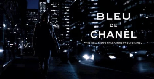 صورة بلو شانيل عطر 100 مل