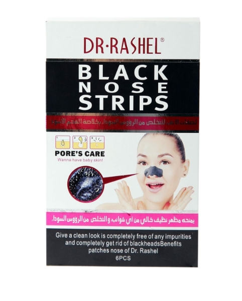 الصورة: دكتور راشيل شرائح الأنف السوداء