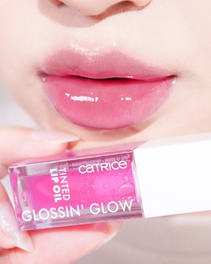 صورة كاتريس زيت الشفاه الملون اللامع 040