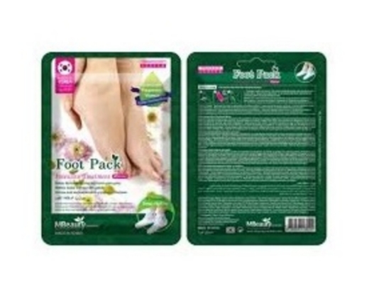 صورة حزمة القدم