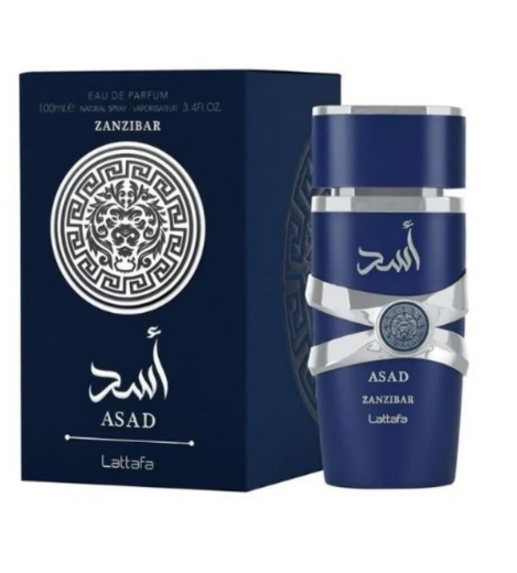 صورة لطافه اسد زنزبار بارفيوم 100مل رجالي
