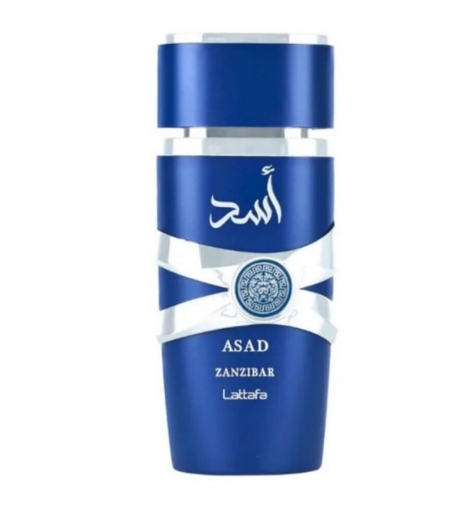 صورة لطافه اسد زنزبار بارفيوم 100مل رجالي