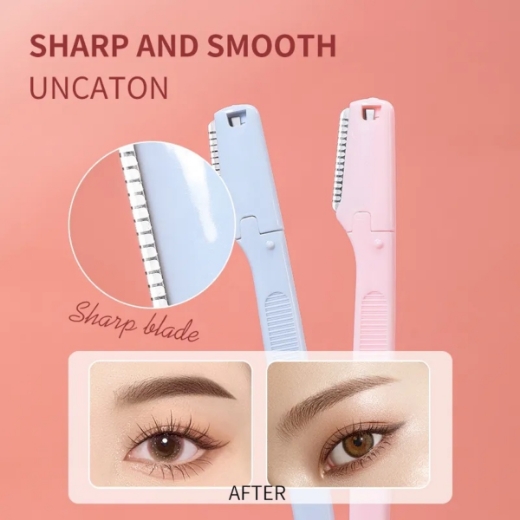 صورة مجموعة تشذيب الحواجب