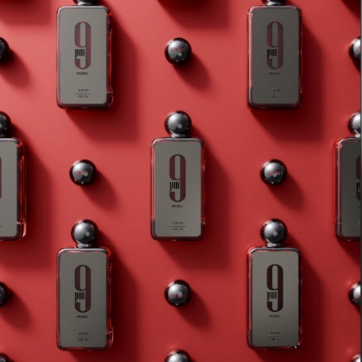 صورة عطر افنان او دو بارفيوم ريبل  100مل