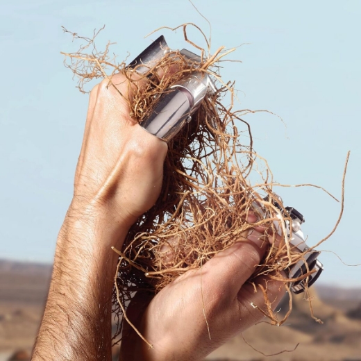 صورة دي اند جي كنج 100مل رجالي