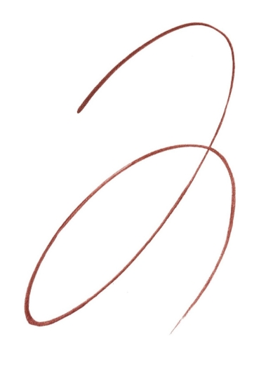 صورة ايسنس محدد عيون سائل 04