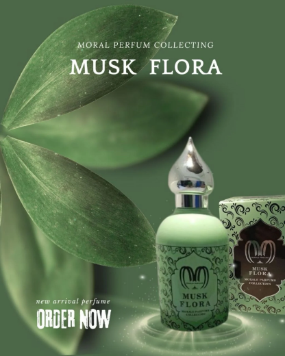 صورة عطور مورلي مسكال ريحان 100 مل