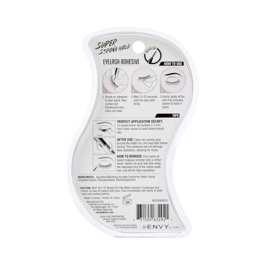 صورة كيس لاصق رموش قوي