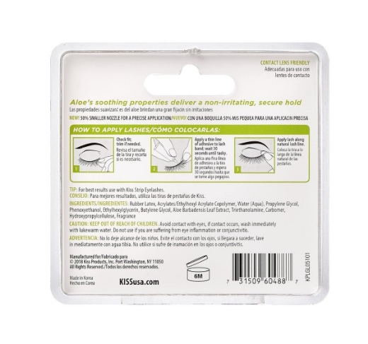 صورة كيس لاصق رموش شفاف