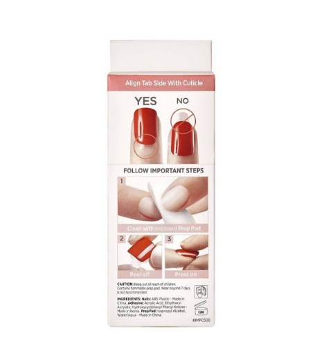 صورة كيس قطع اظافر طبيعيه