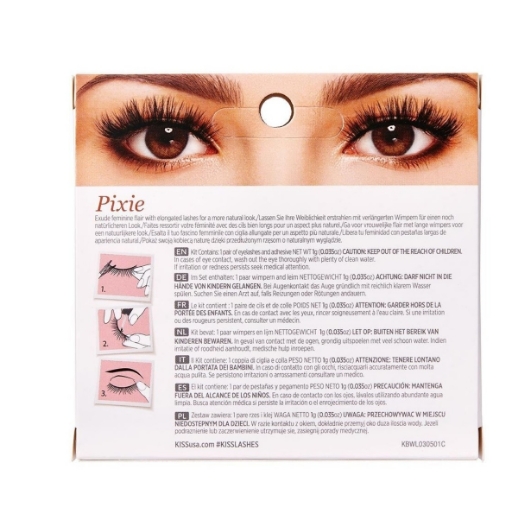 صورة كيس رموش  بلو آوت بيكسي