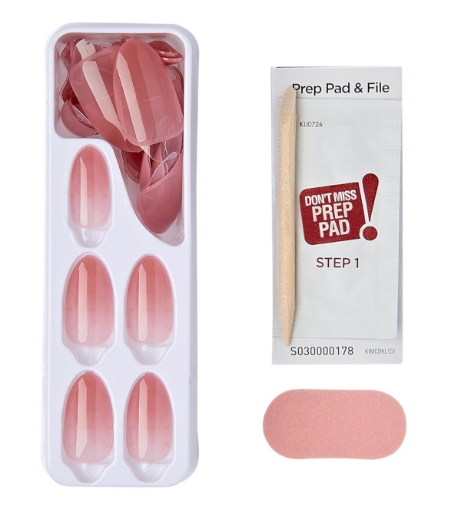 صورة كيس أظافر إمبريس بلون طبيعي