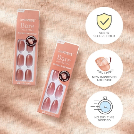 صورة كيس أظافر إمبريس بلون طبيعي