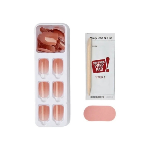 صورة كيس أظافر إمبريس بلون طبيعي