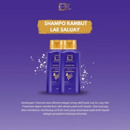 صورة   شامبو سوبريم الفحم الكيراتين 200 مل