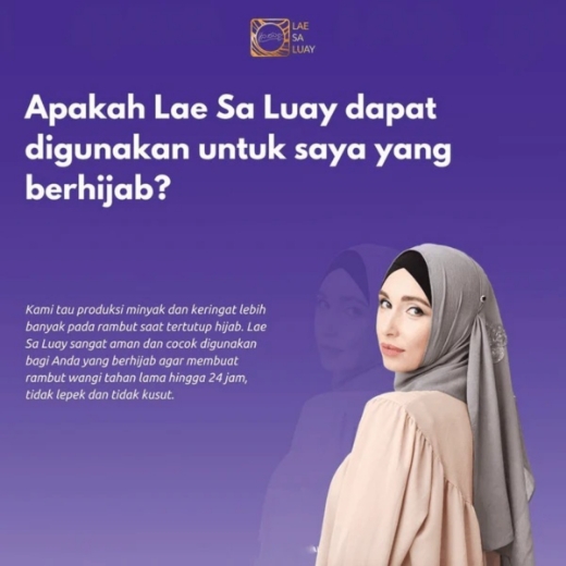 صورة   شامبو سوبريم الفحم الكيراتين 200 مل