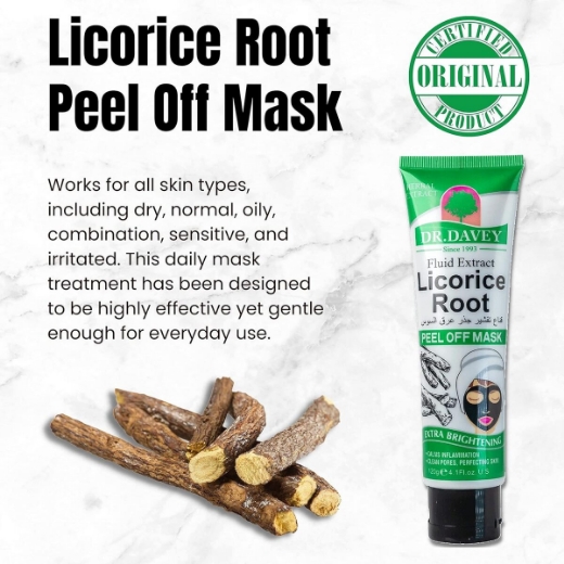 صورة قناع تقشير جذر عرق السوس من بريتي كاوري 120 مل