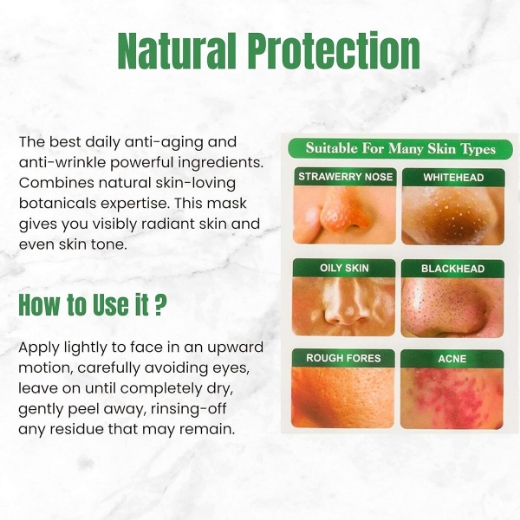 صورة قناع تقشير جذر عرق السوس من بريتي كاوري 120 مل