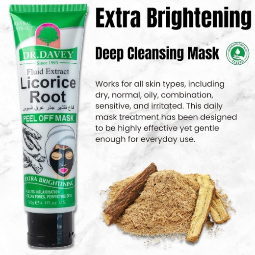 صورة قناع تقشير جذر عرق السوس من بريتي كاوري 120 مل