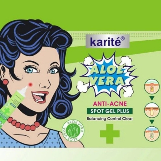 صورة كاريتي ألو مضاد لحب الشباب جل 30 مل