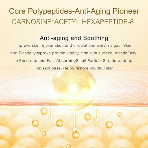 صورة اوكادي جولدن ليدي سكن كير طقم 10قطع