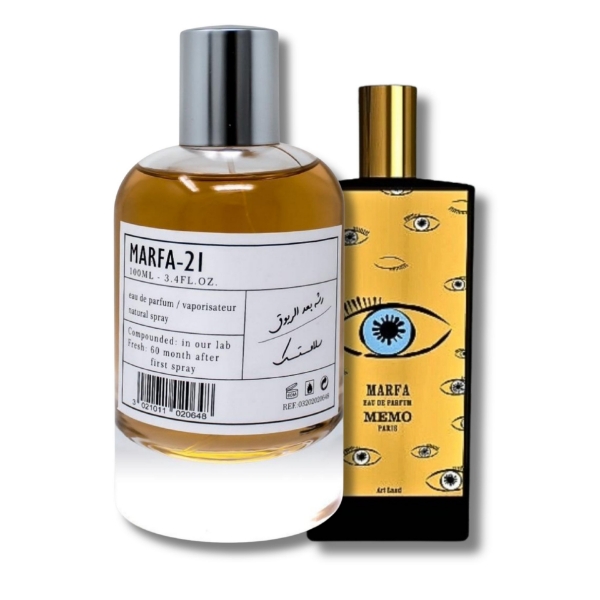 الصورة: بي12 مارفا بارفيوم 100مل نسائي رجالي