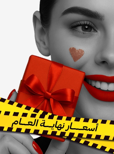 صورة لقسم اطقم الهدايا 