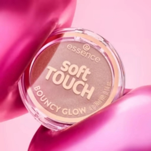 صورة ايسينس هايلايتر  لمسة ناعمة ومتوهجة 20