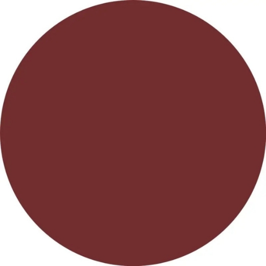 صورة كاتريس ماسكارا هايبر لاش 030