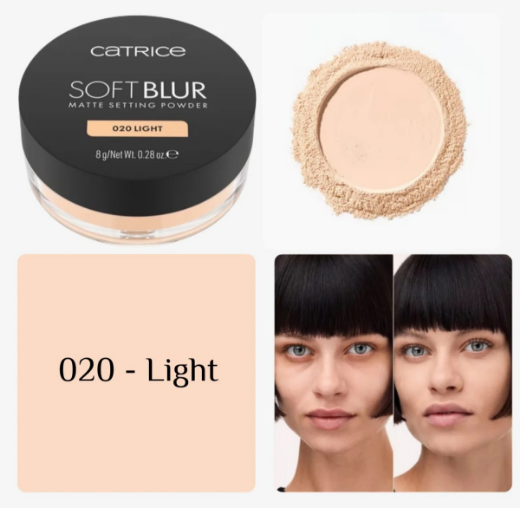 صورة كاتريس بودرة تثبيت مطفية ناعمة  020