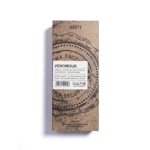 صورة اروما فاكتوري ناستي سام بارفيوم 100مل