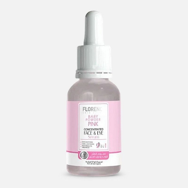الصورة: سيروم فلورنس بيبي باودر الوردي 30 مل