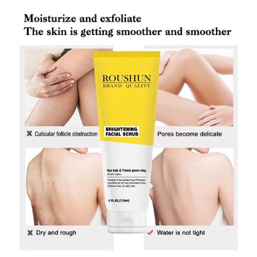 صورة مقشر الوجه لتفتيح البشرة من روشون 118 مل