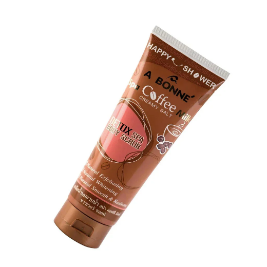 صورة قهوة بالحليب كريمية مالحة من آ بون سبا