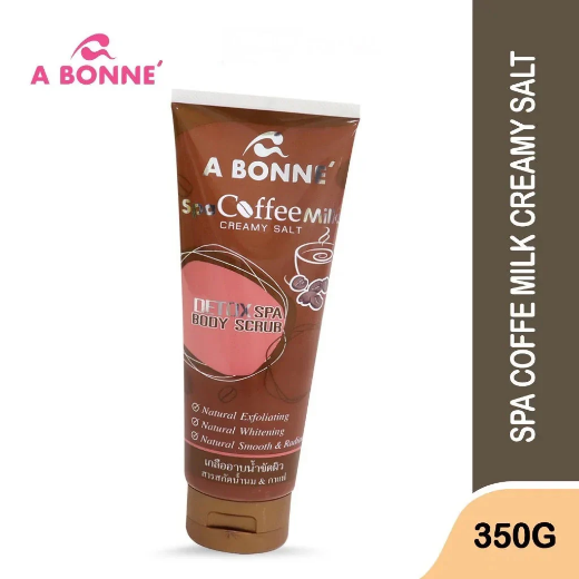 صورة قهوة بالحليب كريمية مالحة من آ بون سبا